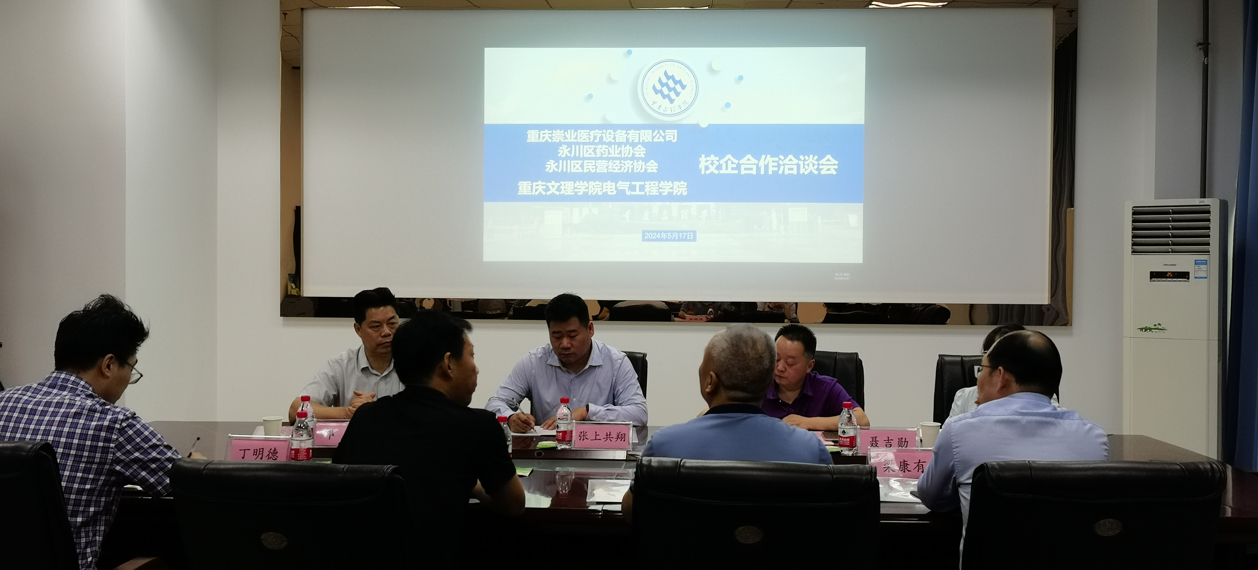 HgeX_1716169176336722611.png HgeX_1716169176336722611.png