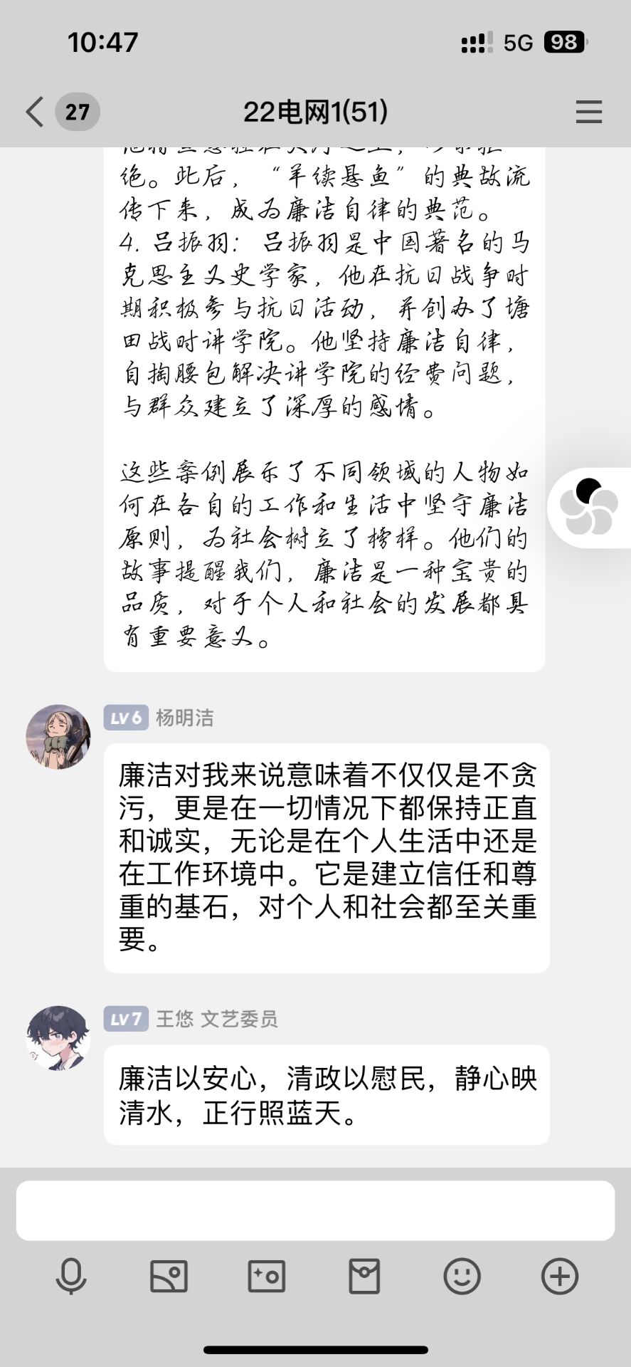 deIb_1717374600370079605.jpg deIb_1717374600370079605.jpg