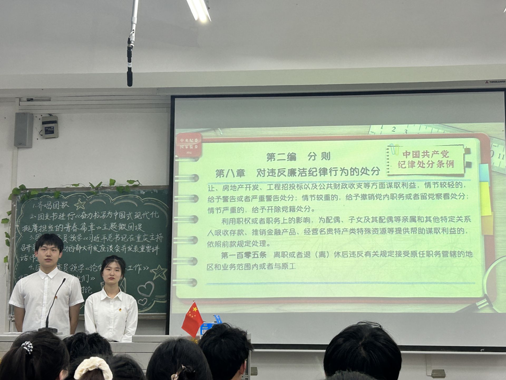 zGeu_1717374543662048863.jpg zGeu_1717374543662048863.jpg