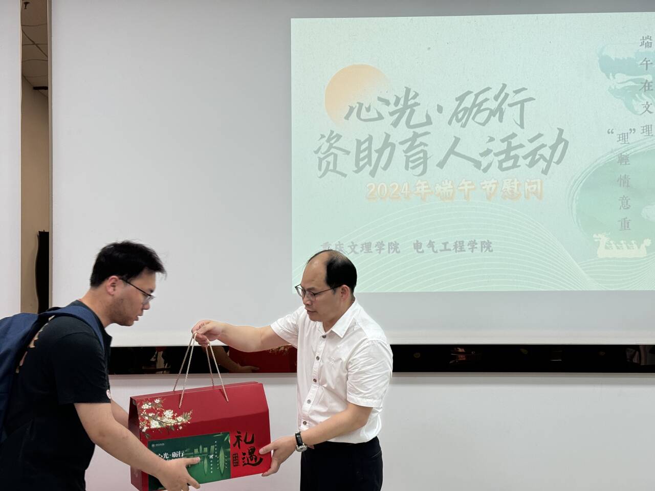 hiIk_1718249238985094143.png hiIk_1718249238985094143.png