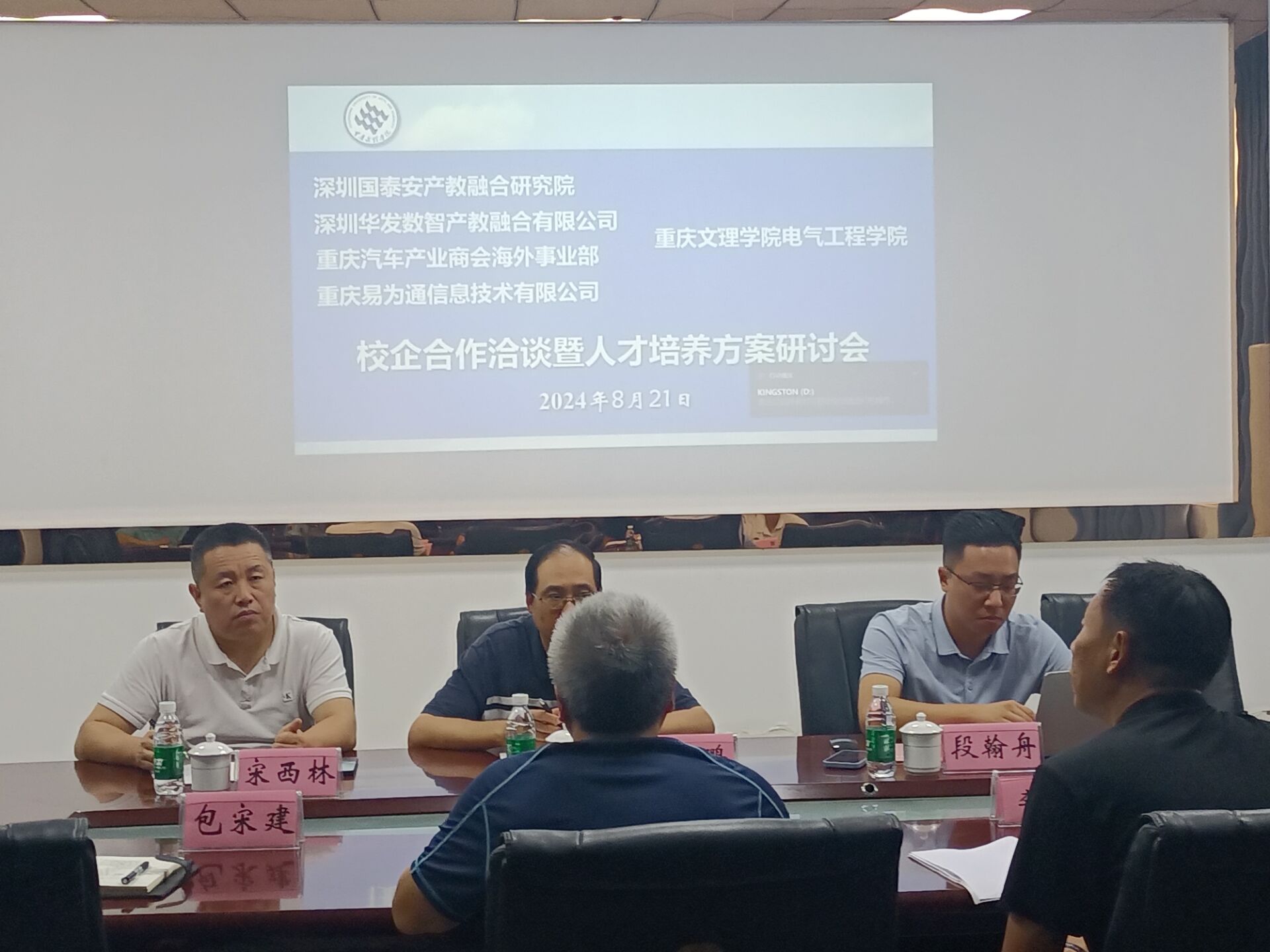 xrjK_1728872575573029153.jpg xrjK_1728872575573029153.jpg