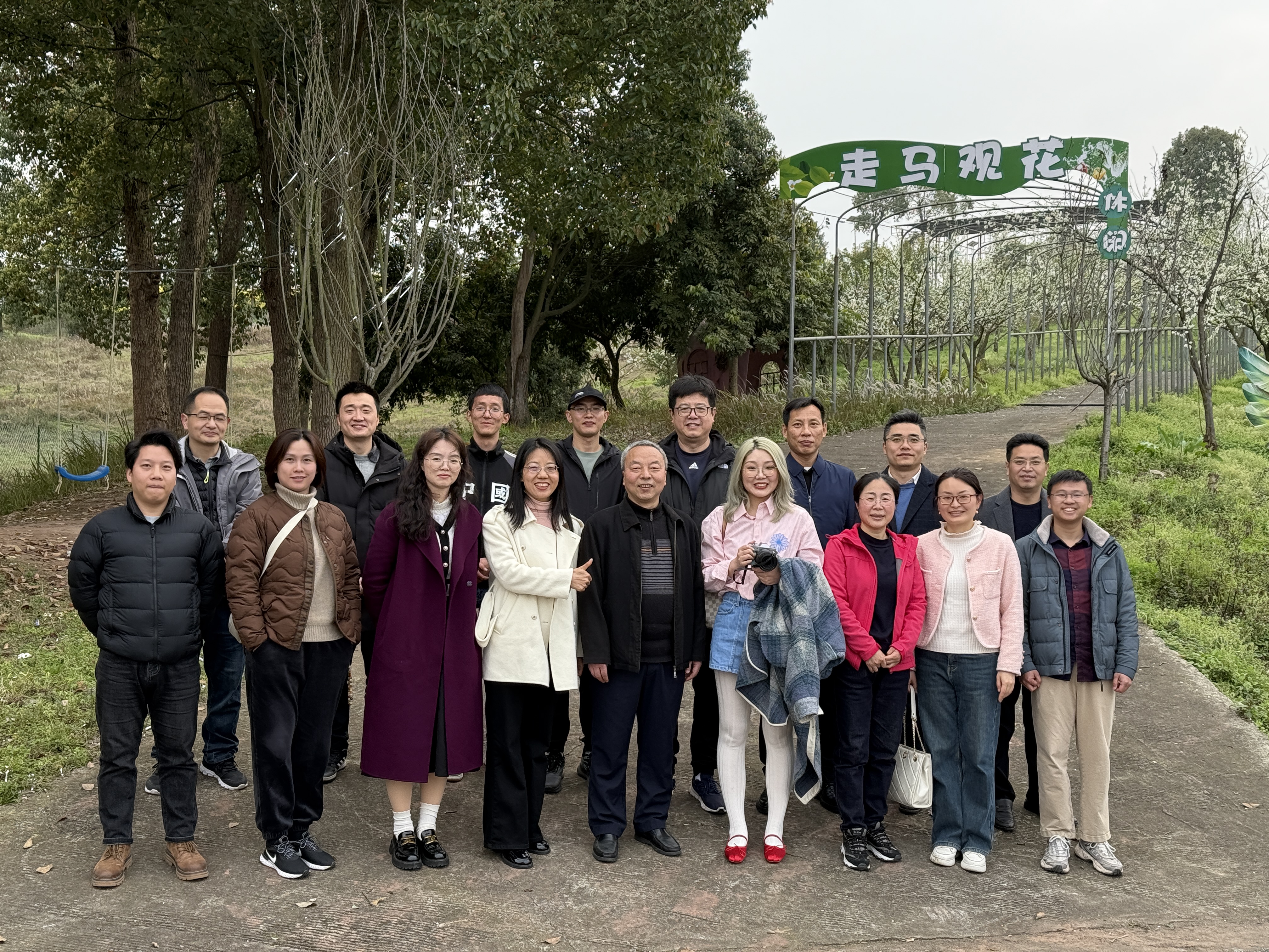 dcCX_1741835640634030569.jpg dcCX_1741835640634030569.jpg