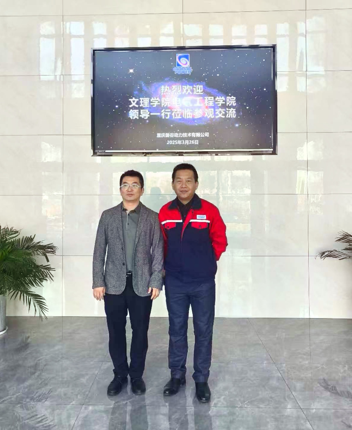 HSTa_1743127395555053743.jpg HSTa_1743127395555053743.jpg