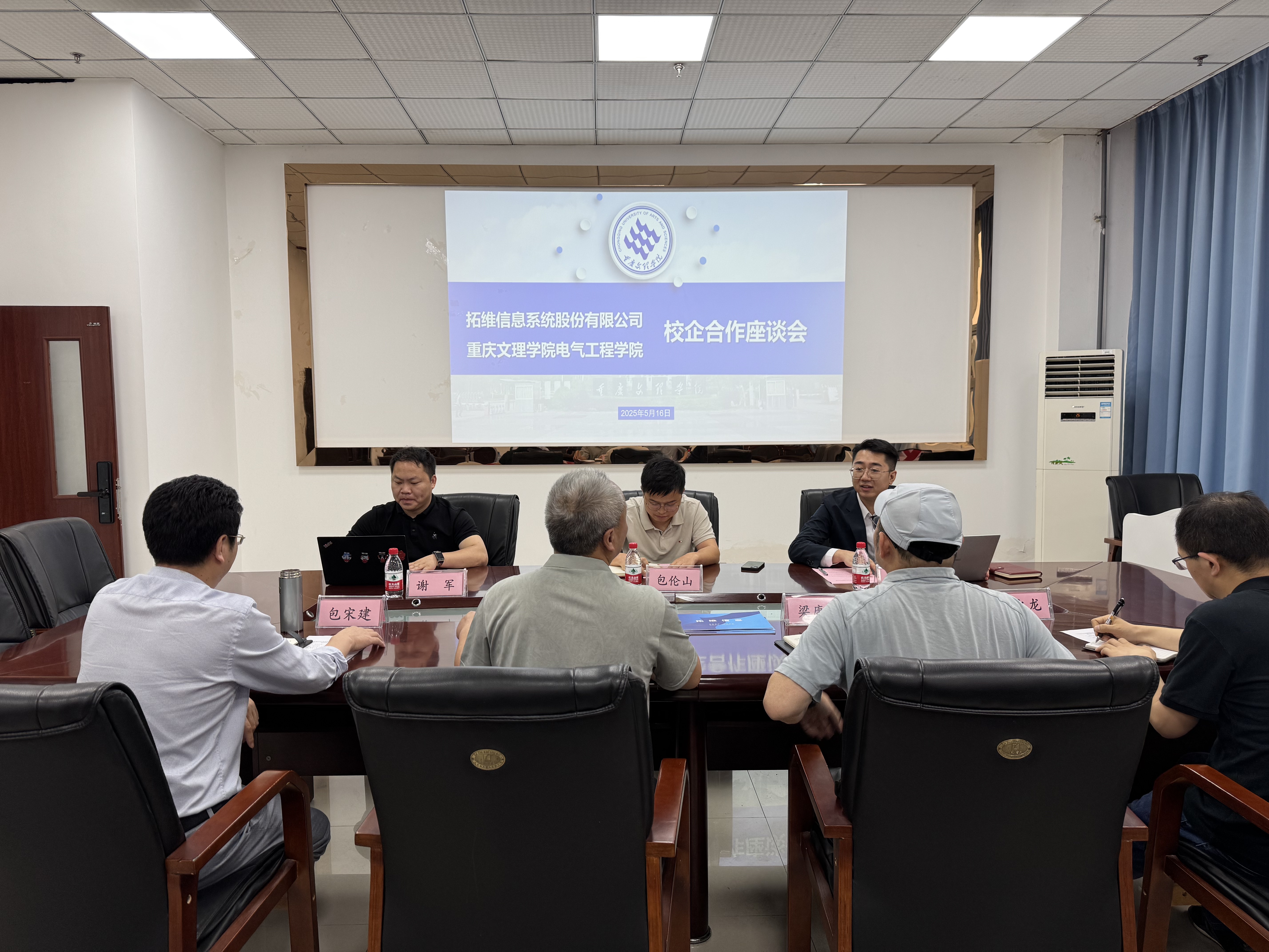 UeSH_1747653656293050677.png UeSH_1747653656293050677.png