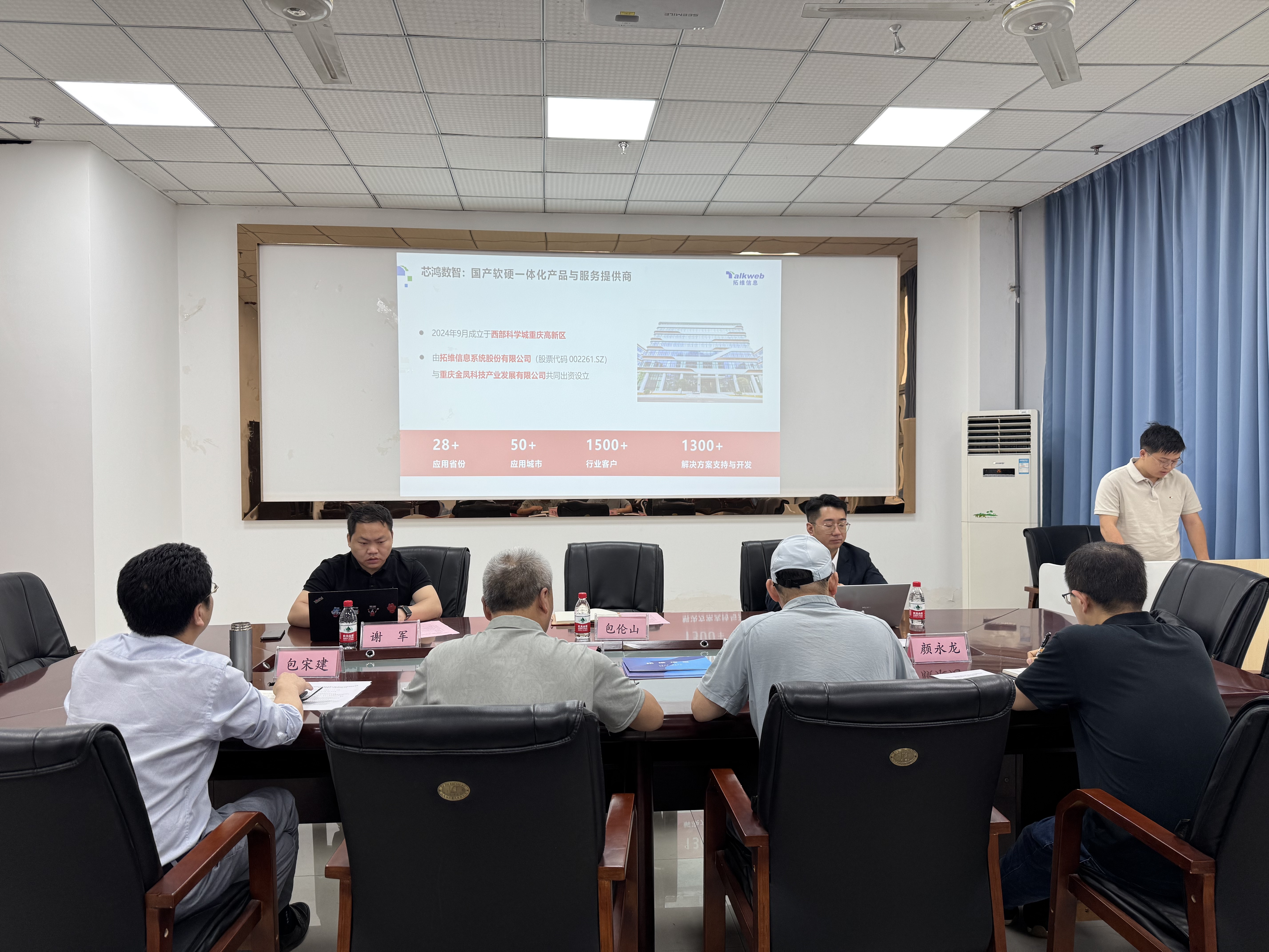 VRhU_1747653691691082692.png VRhU_1747653691691082692.png