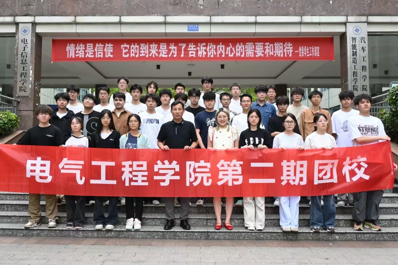 tDMF_1747653113107022084.jpg tDMF_1747653113107022084.jpg