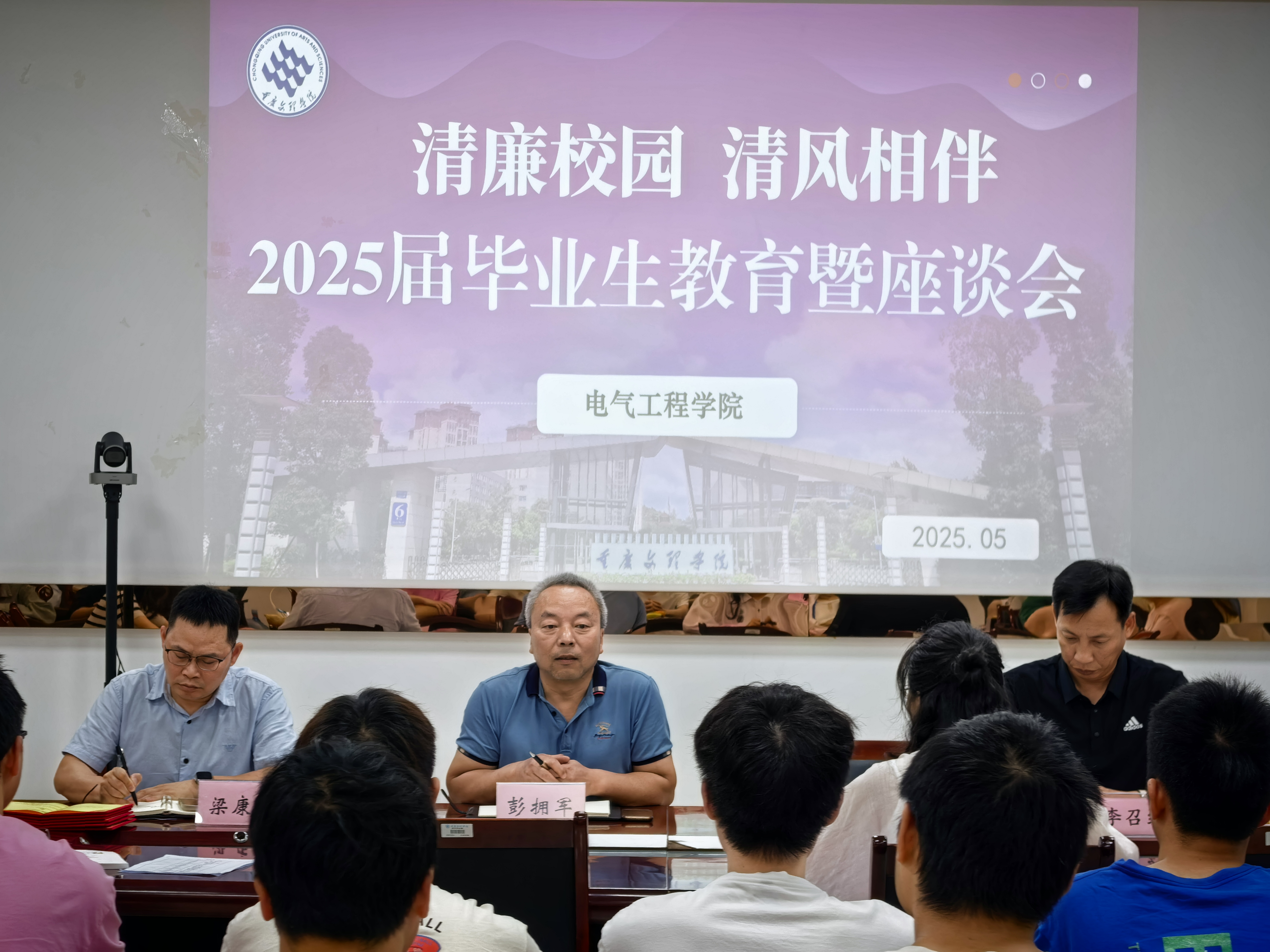 umBD_1748503844622058354.jpg umBD_1748503844622058354.jpg