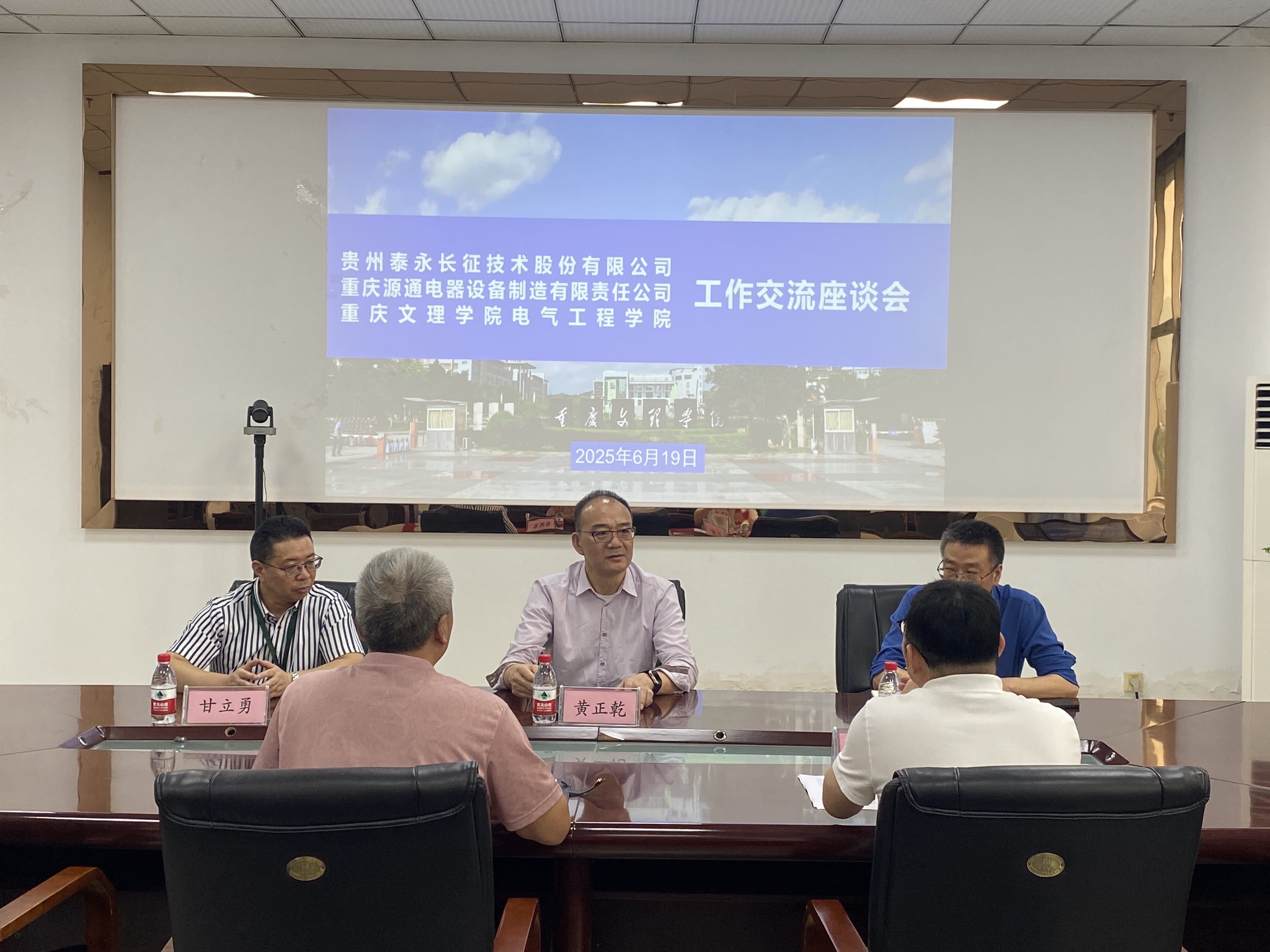 EndR_1750669842813093909.jpg EndR_1750669842813093909.jpg