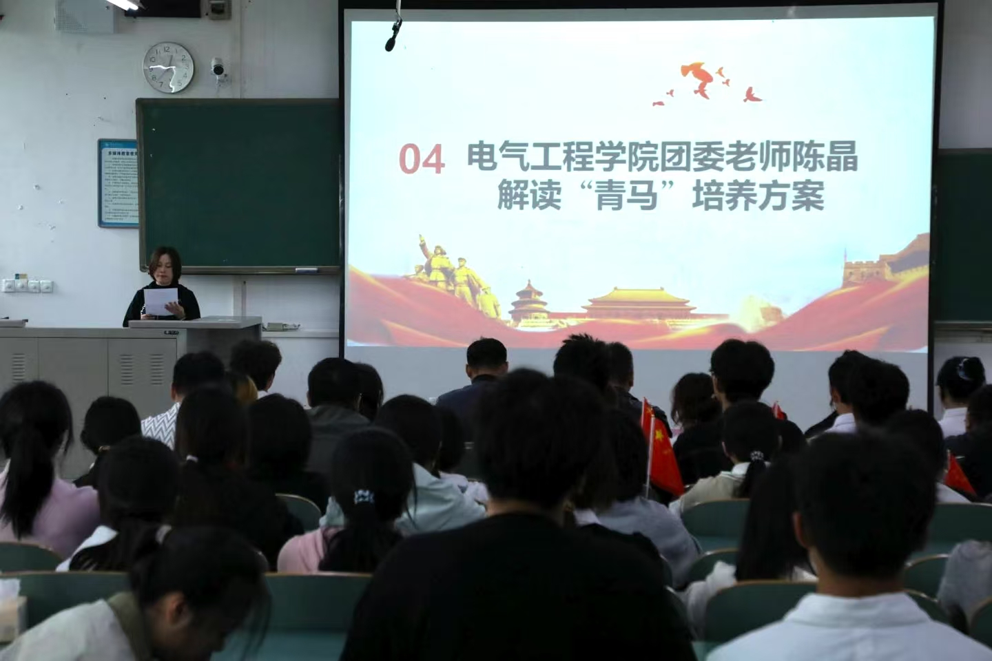 LDgz_1761729012283058992.jpg LDgz_1761729012283058992.jpg