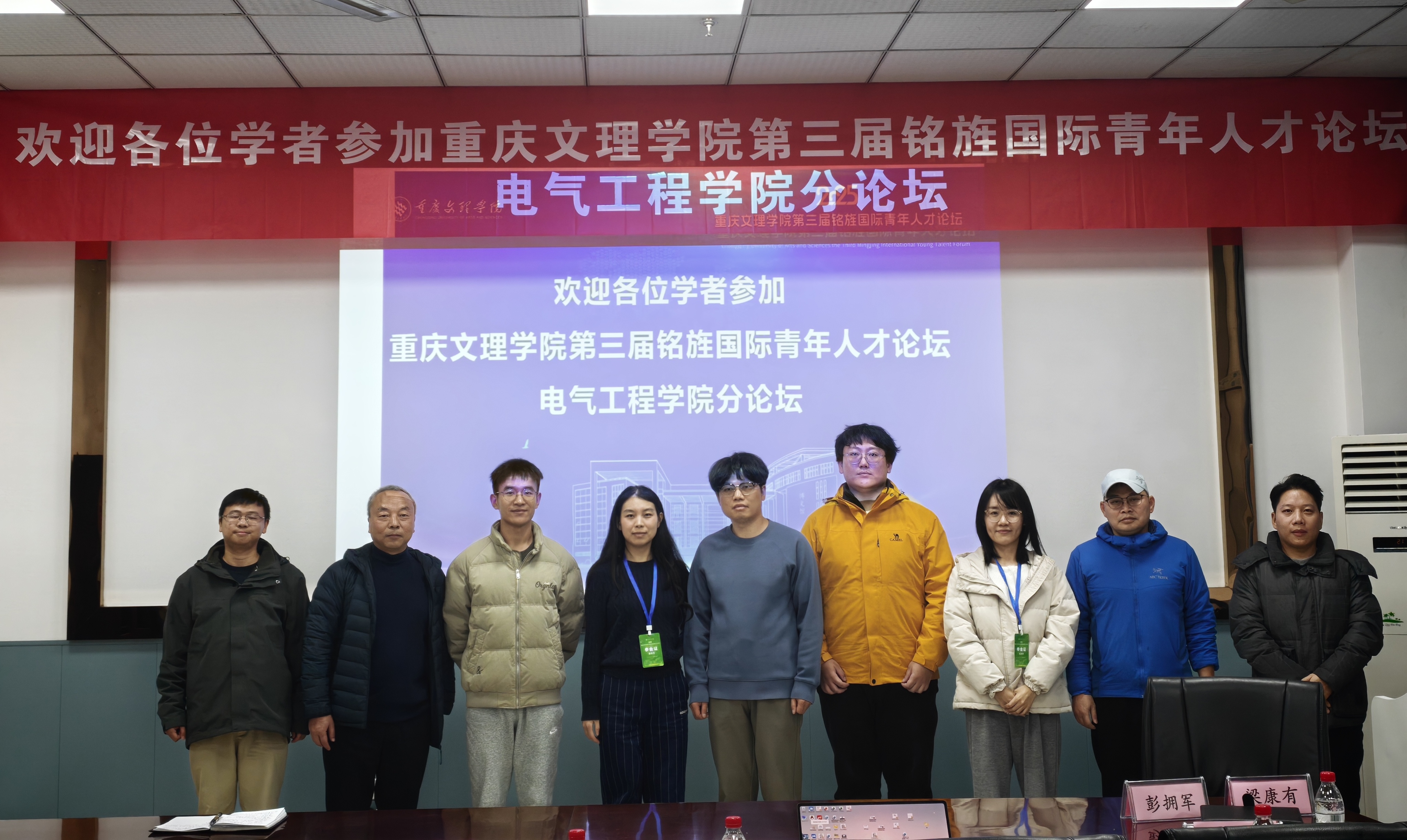 DAKa_1766391535921086020.jpg DAKa_1766391535921086020.jpg