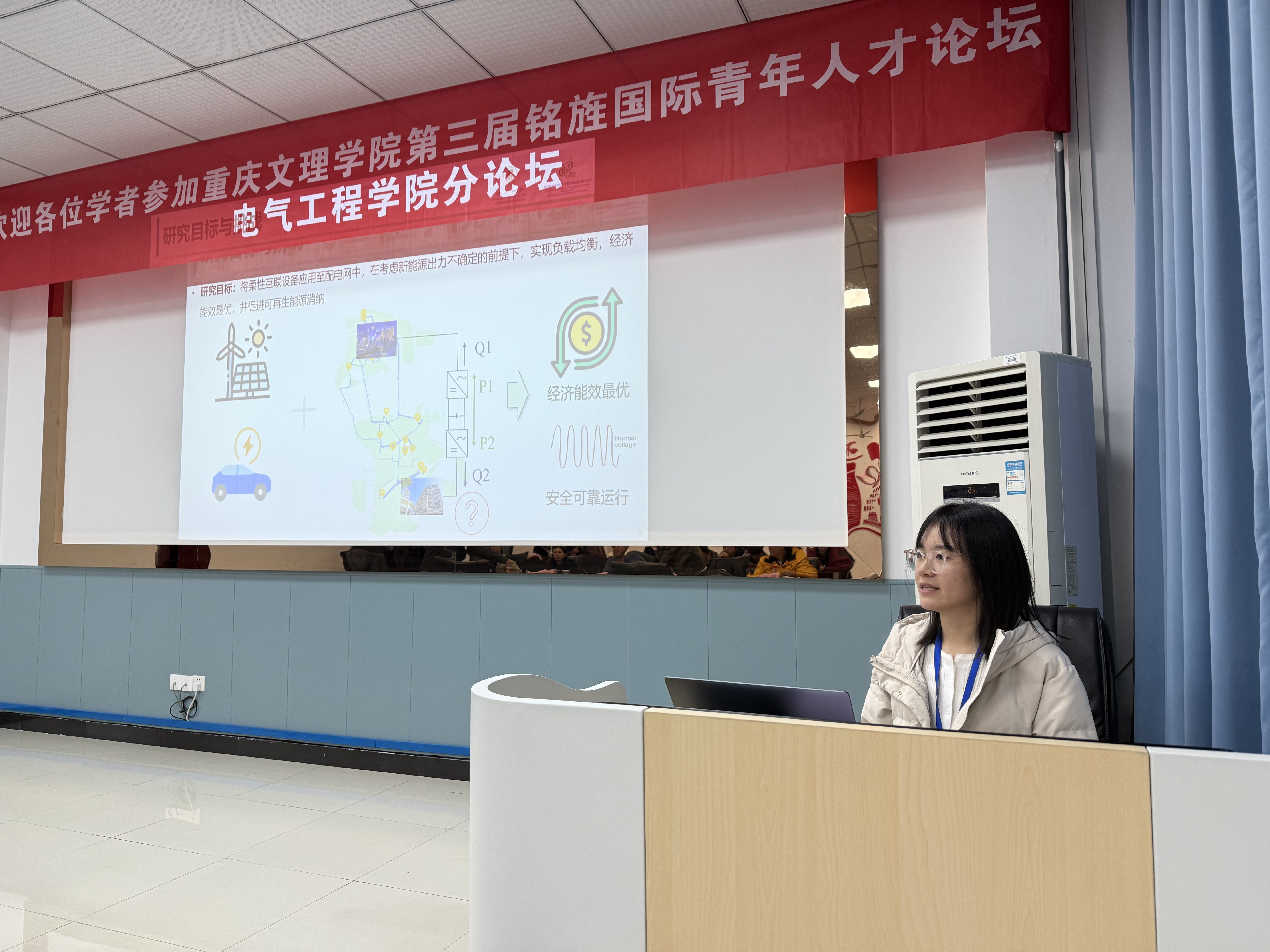 JtRk_1766391578650030014.jpg JtRk_1766391578650030014.jpg