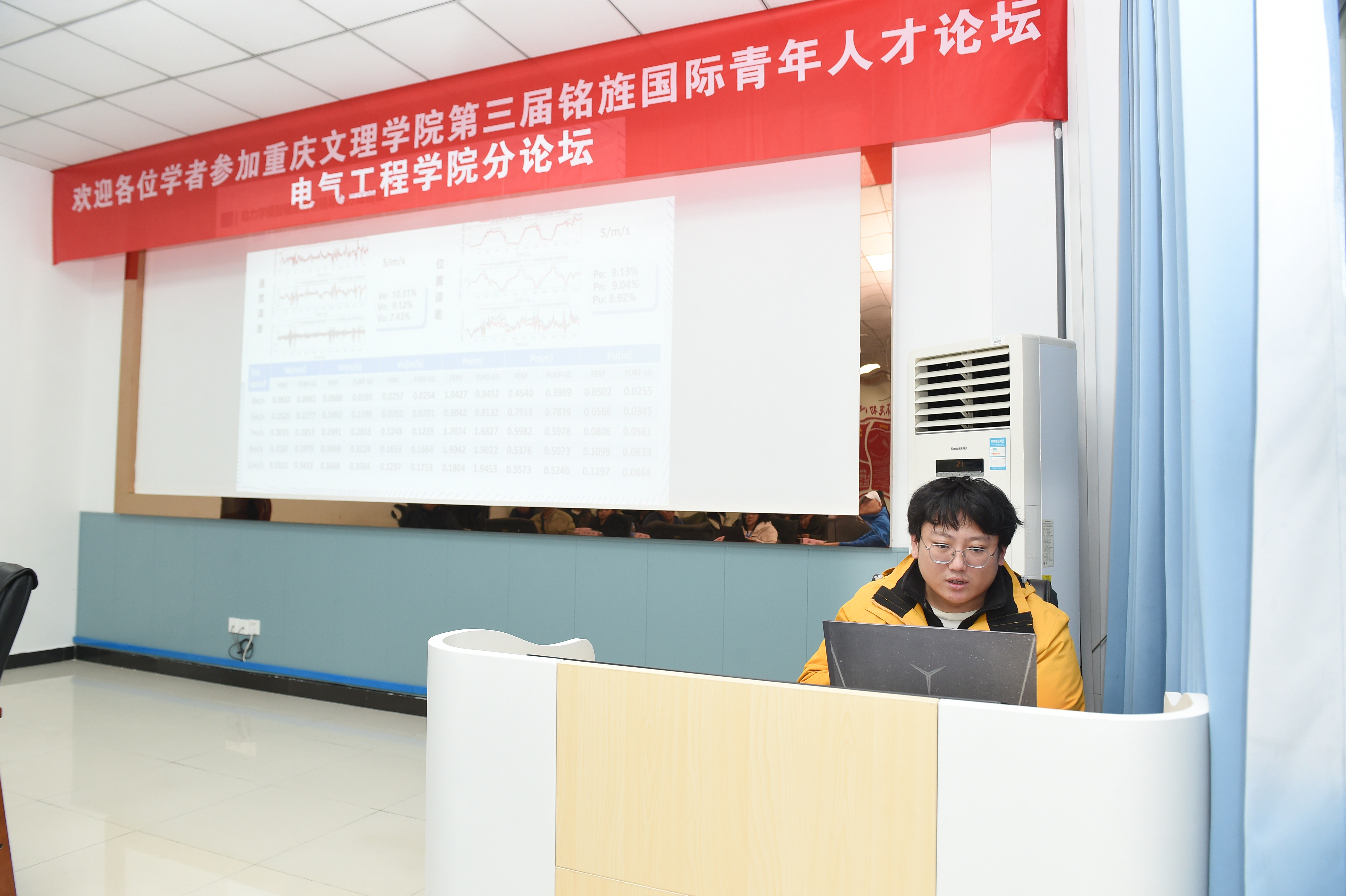 OaVY_1766391610920090890.jpg OaVY_1766391610920090890.jpg