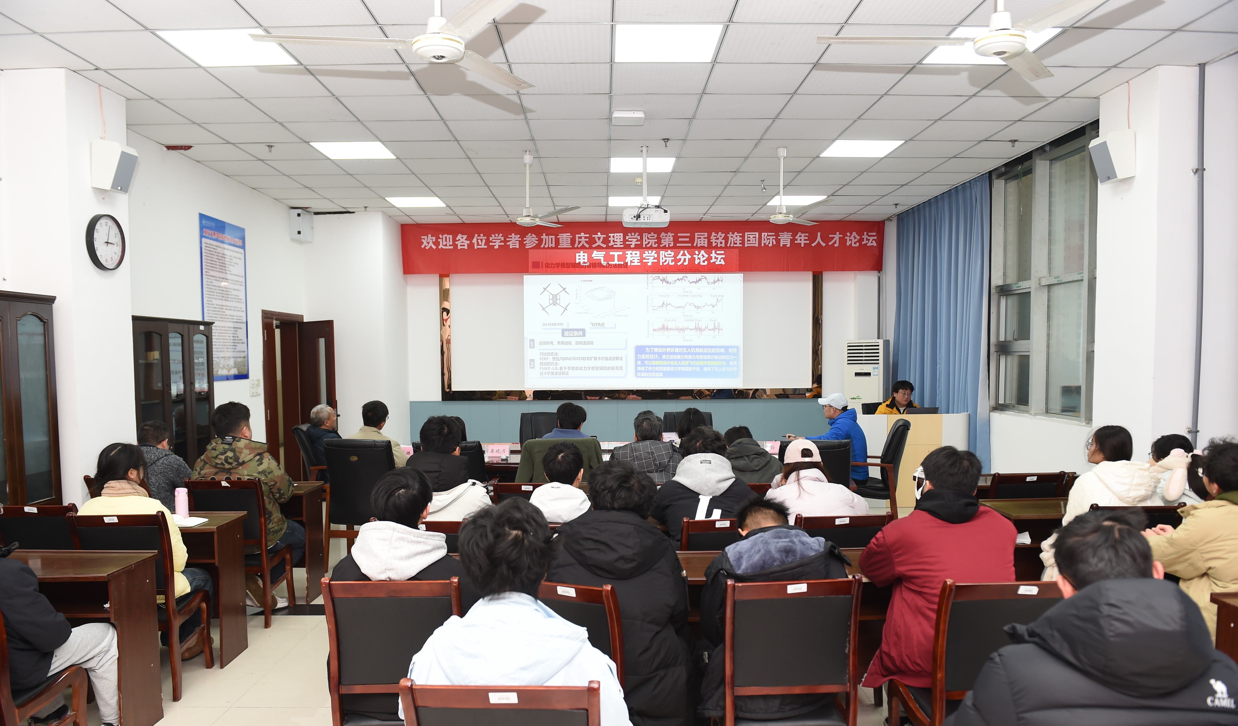 PkLj_1766391622248004672.jpg PkLj_1766391622248004672.jpg