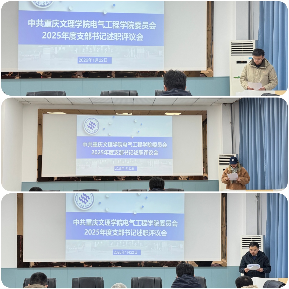 DUFu_1769134354015007060.jpg DUFu_1769134354015007060.jpg