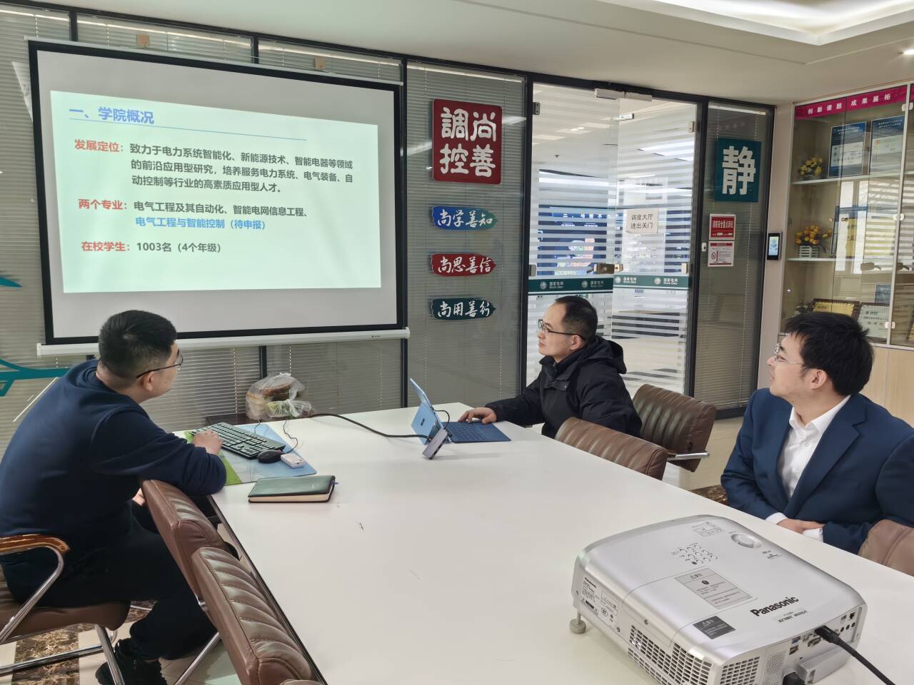 dJCP_1773055521781007498.jpg dJCP_1773055521781007498.jpg